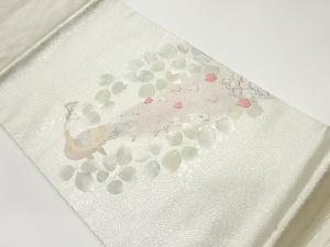 金彩流水に葉・孔雀模様刺繍開き名古屋帯（額縁仕立て）